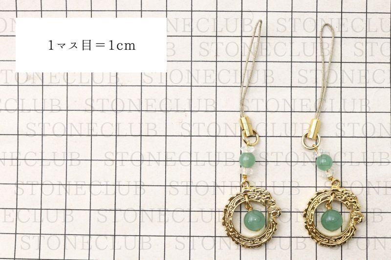 方眼紙比較