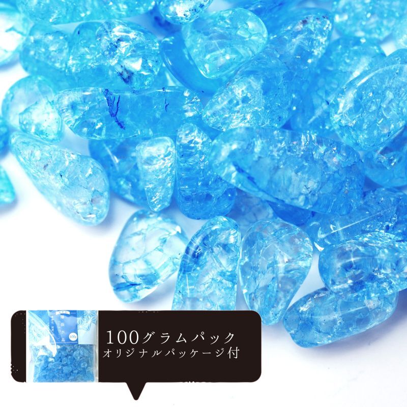 500★限定ご奉仕★幸運を呼び込む☆【クラックレインボー爆裂水晶さざれ】❤️ 浄化 開運 天然石 パワーストーン 浄化 インテリア 部屋の浄化<br>