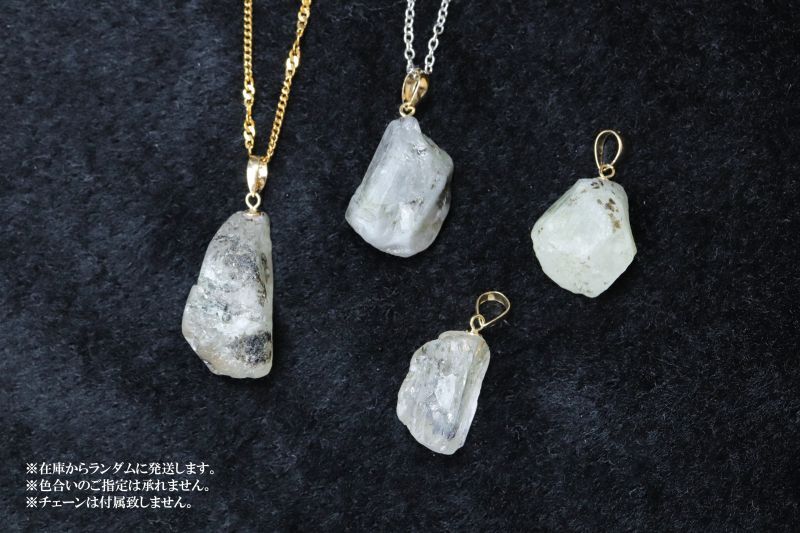 (D)トップ約8.1×19.8×7.7mm~11×25.8×7.9mm(カン付き最大)