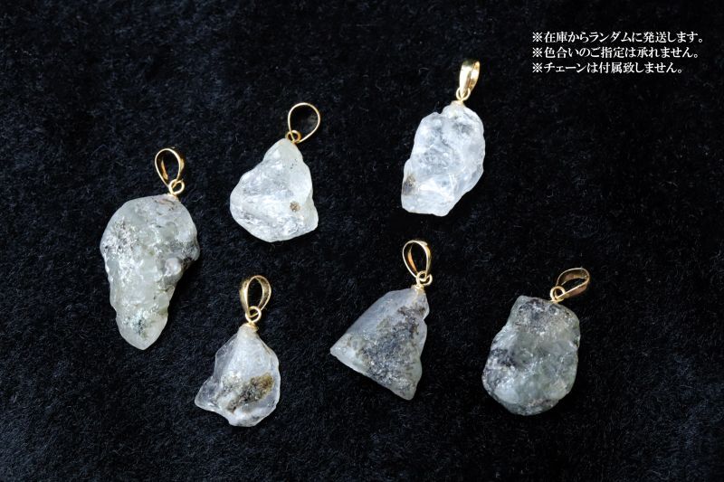 (C)トップ約8.8×17.6×6.3mm~10.6×24.8×7.6mm(カン付き最大)