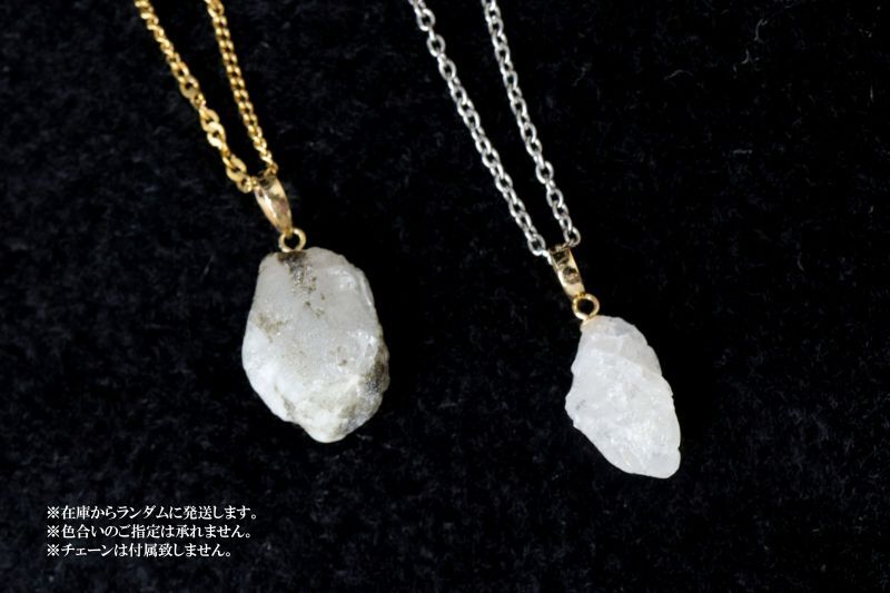 (B)トップ約7.8×17.2×8.2mm~9.5×18×10mm(カン付き最大)