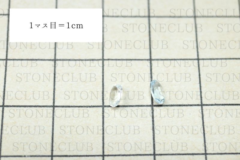 方眼紙比較