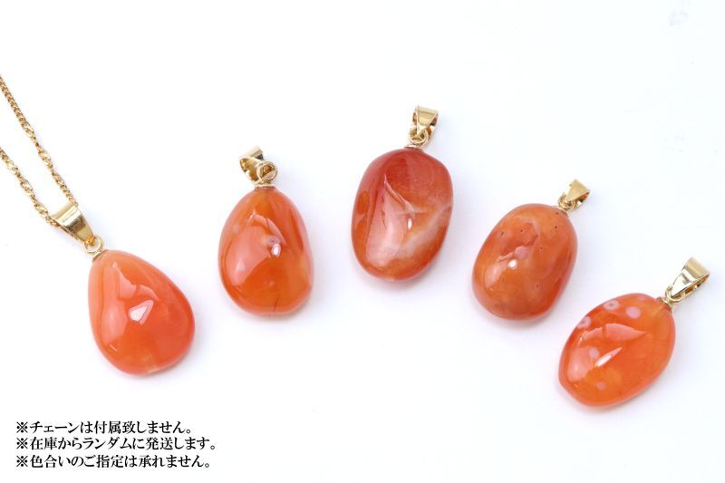 ゴールド