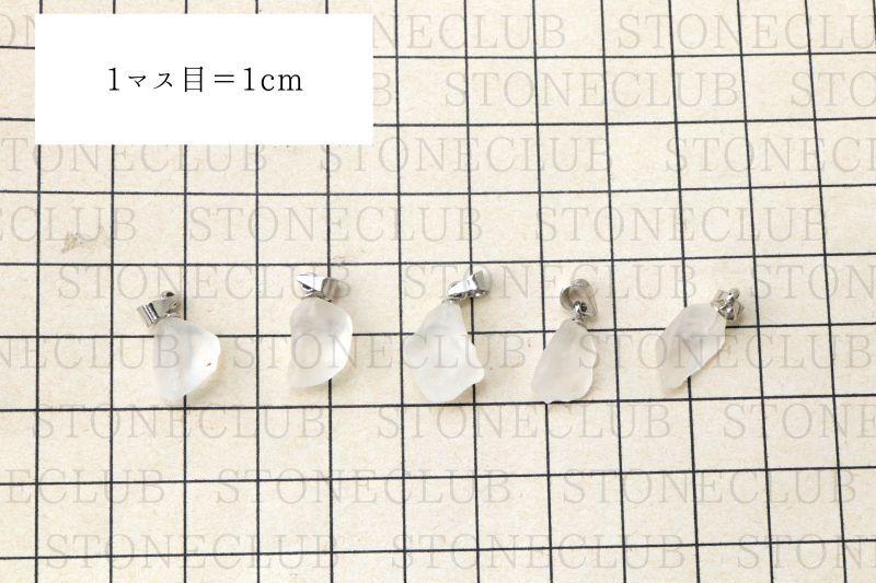 方眼紙比較