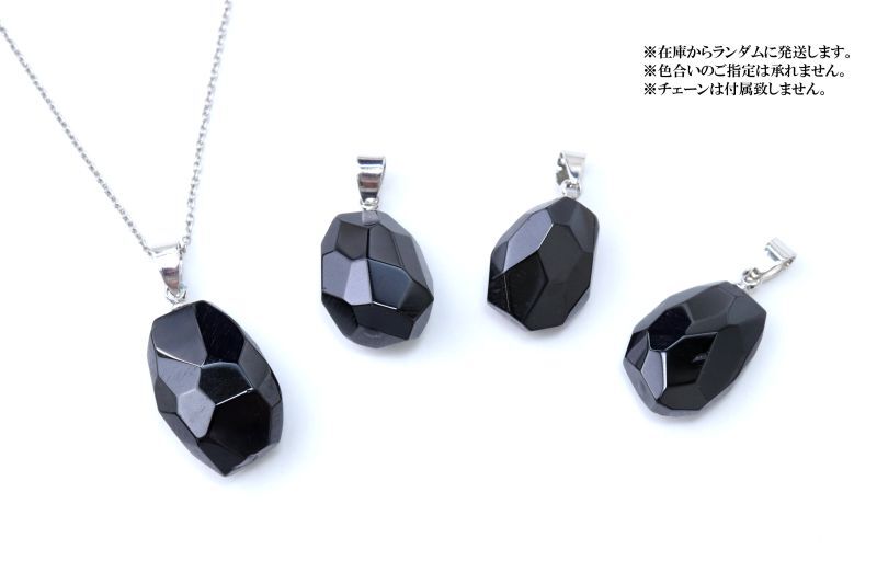シルバー