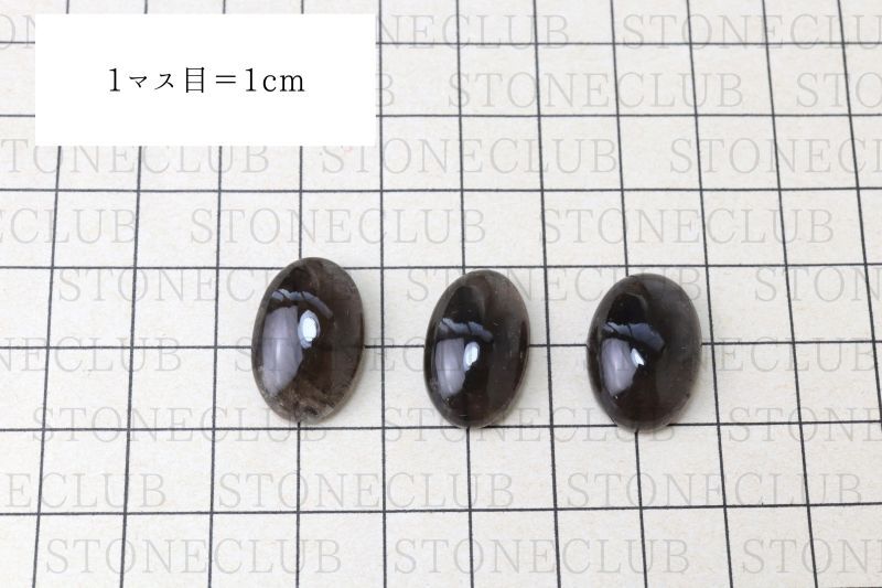 約12.7×6.3×19.4mmから14.5×6.9×20.9mm