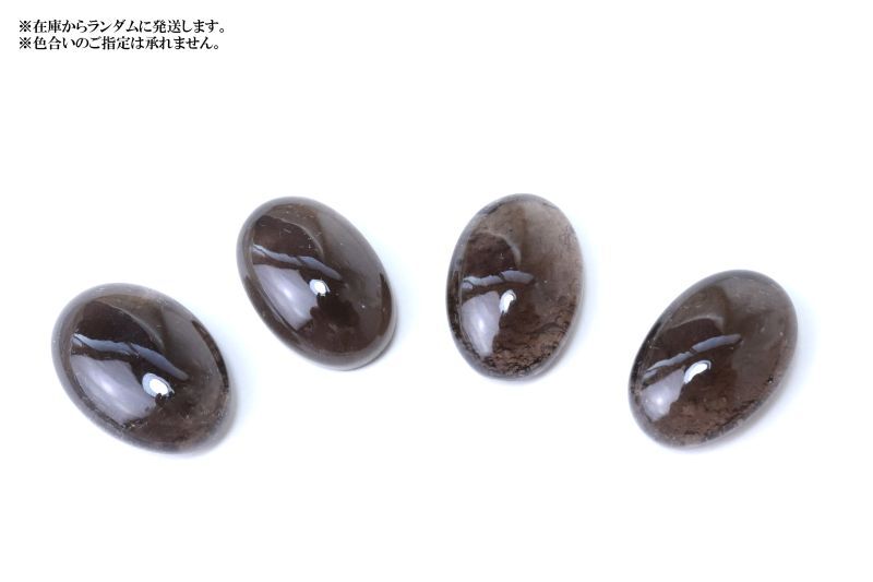 約12.7×6.3×19.4mmから14.5×6.9×20.9mm