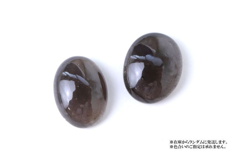 約9.9×6.1×16.7mmから13.4×6×17mm