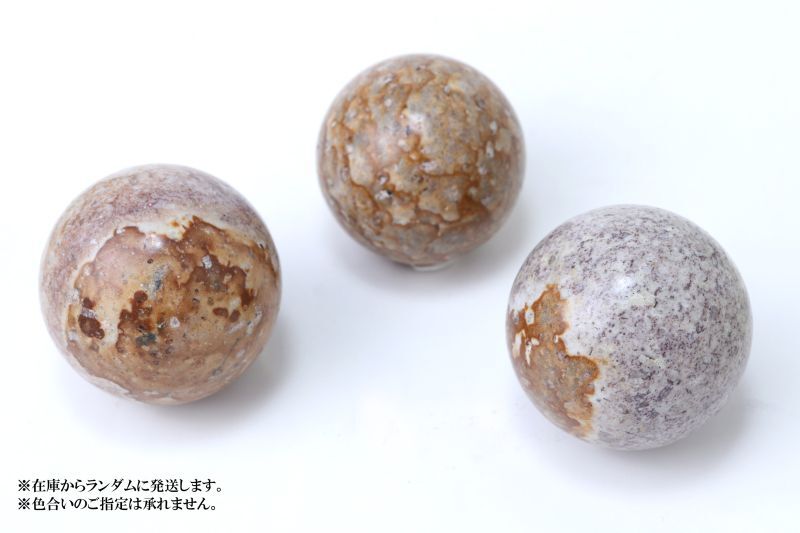 約40mm