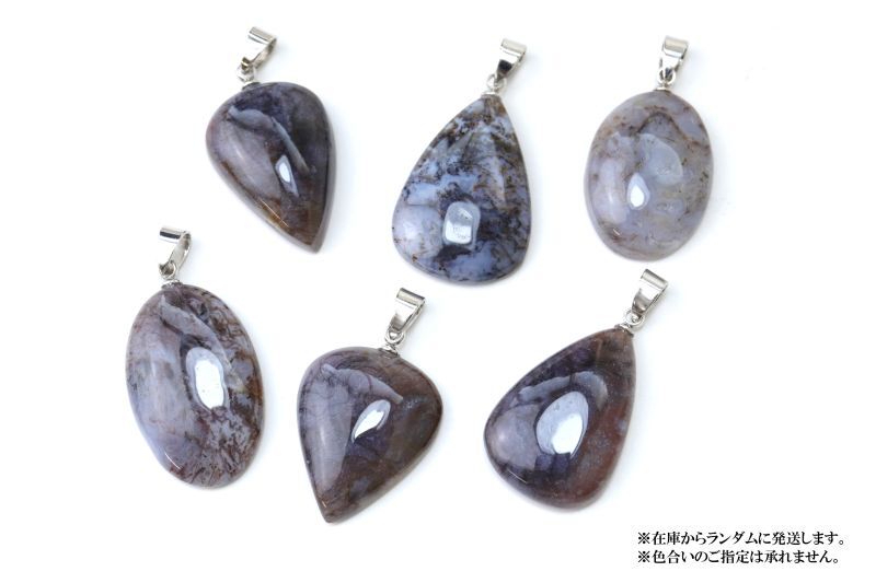 シルバー:約19×5.5×33mm~18.8×5.6×36.5mm