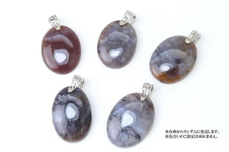 シルバー:約23×8×37.7mm~24.3×8×38.6mm