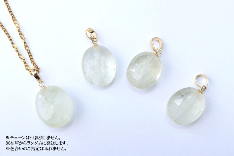 (B)約9.6×6.7×18.5mm~10.6×5.2×20mm(カン付き最大)