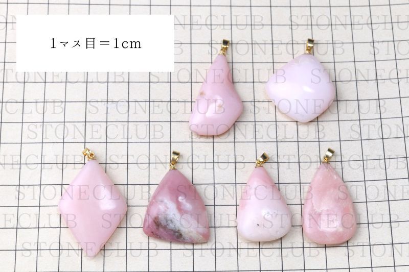 方眼紙比較