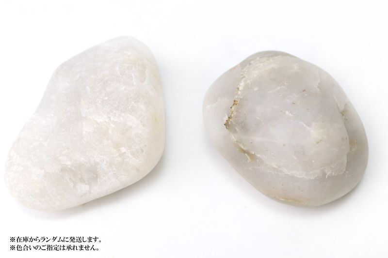 C:約43×33.5×27.7mmから53×36.5×24.3mm