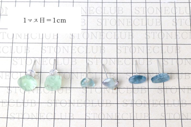 方眼紙比較