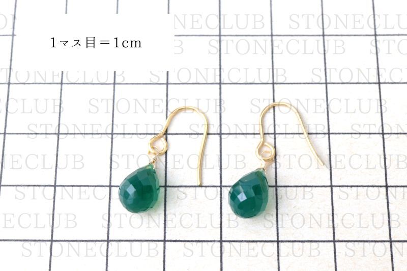 方眼紙比較(ゴールド:全長約18.9mm、石約5.8×9.2mmから6.4×9.9mm)