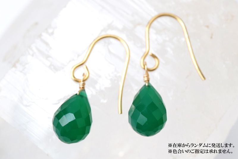 ゴールド:全長約18.9mm、石約5.8×9.2mmから6.4×9.9mm