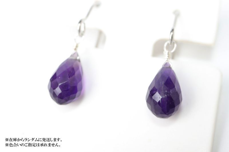 シルバー