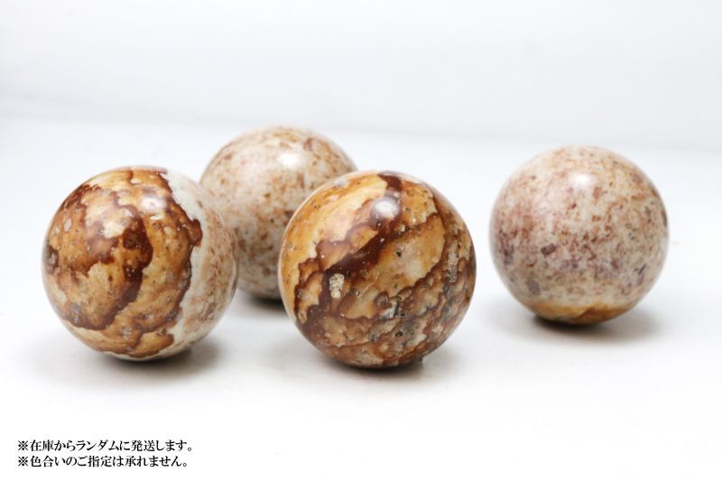 約30mm