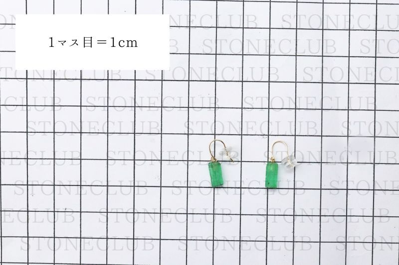 方眼紙比較