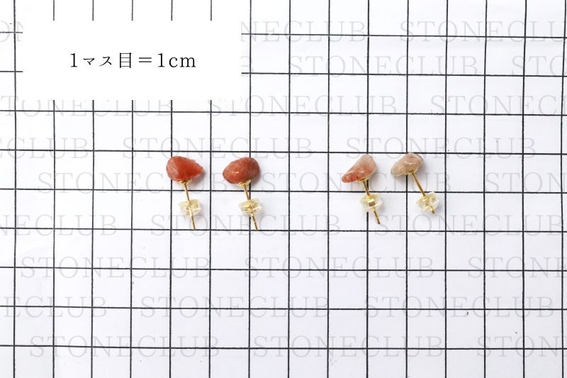 方眼紙比較