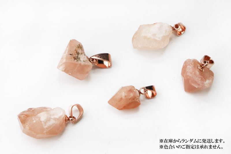 デザインB:約9.3×7.9×16.3mmから10.8×6.4×21.4mm