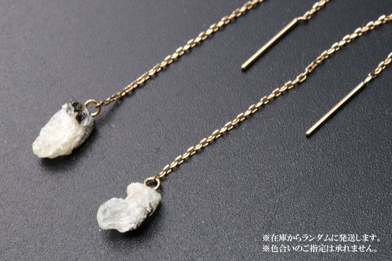 (A)約3.6×2.6×5.2mm~約4.2×4.1×6.5mm