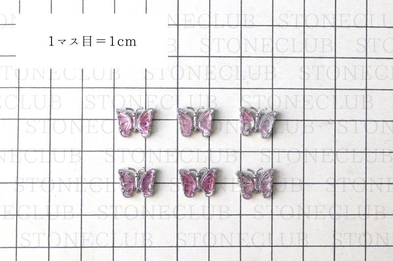 方眼紙比較(シルバー:約12×9.8×5.3mm~12×10.3×5.5mm)