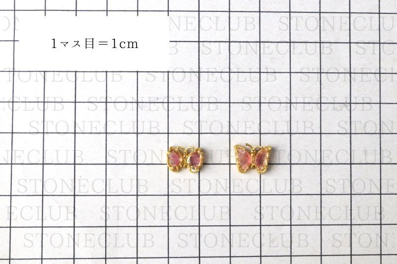 方眼紙比較(ゴールド:約12×8.3×5.8mm~12×9.8×5.3mm)