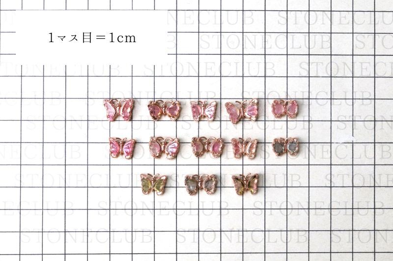 方眼紙比較(ピンクゴールド:約11.8×8.3×5.8mm~14.7×9.3×6.2mm)