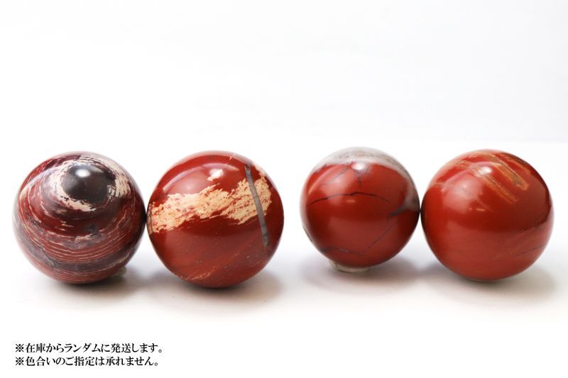 約30mm