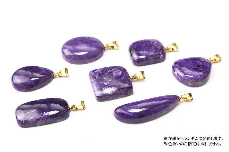 ゴールド
