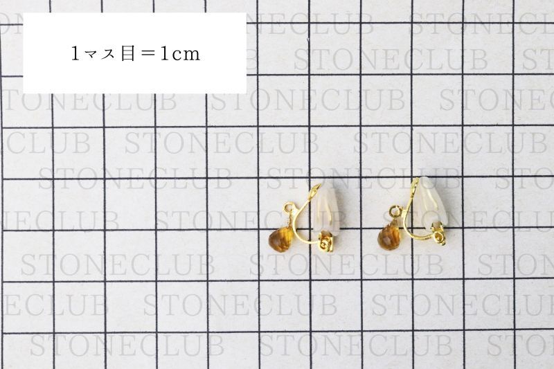方眼紙比較