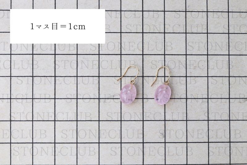 方眼紙比較