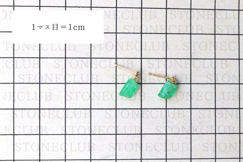 方眼紙比較((B)全長約11mm、天然石部分約8×5×3.7mm~8.8×4.5×4.5mm)