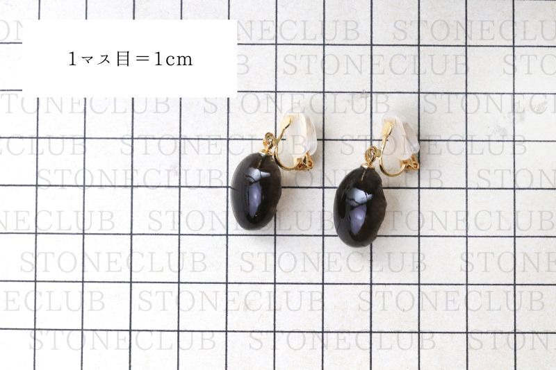 方眼紙比較:ゴールド