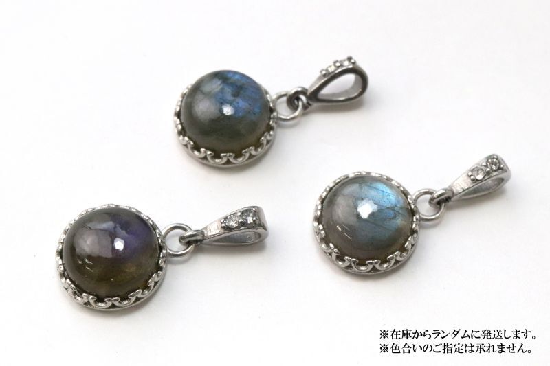 約11mm