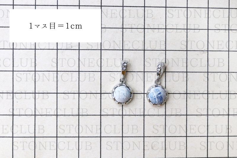 方眼紙比較:約10mm