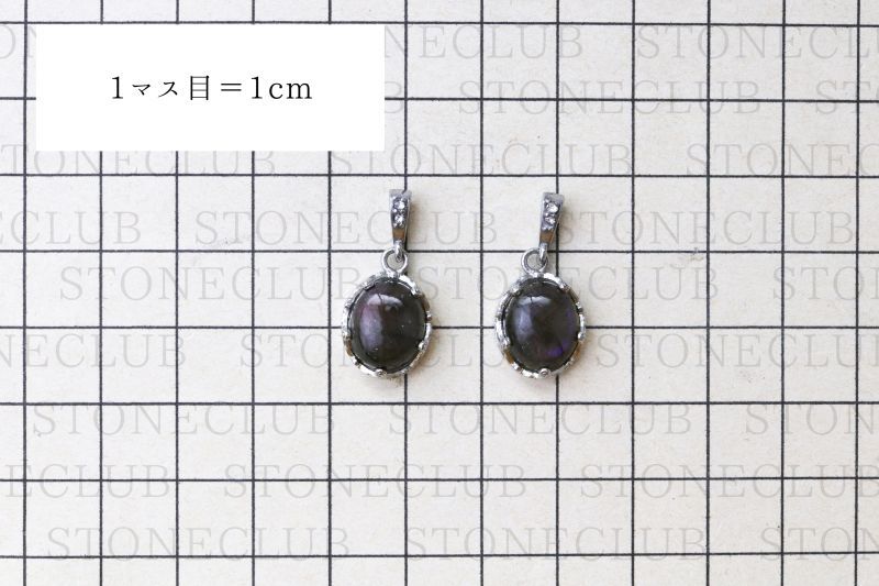 方眼紙比較((A)約11.7×6.7×25mm)