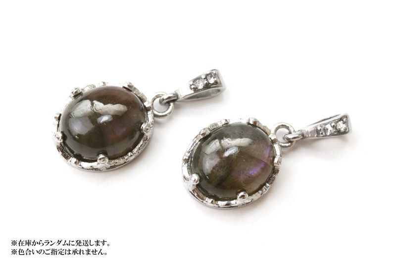 (A)約11.7×6.7×25mm(カン付き最大)