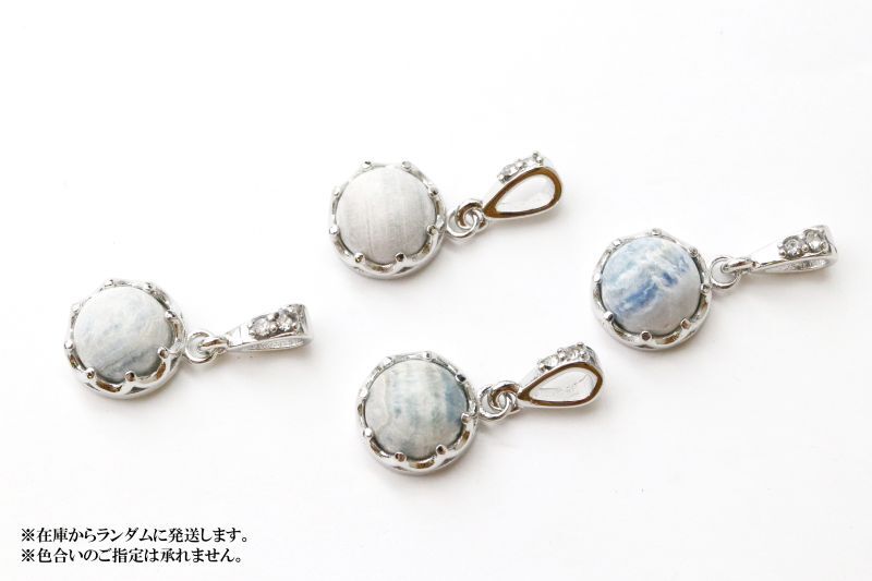 約10mm