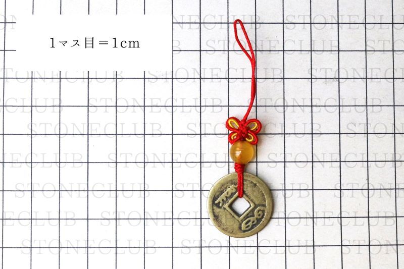 方眼紙比較