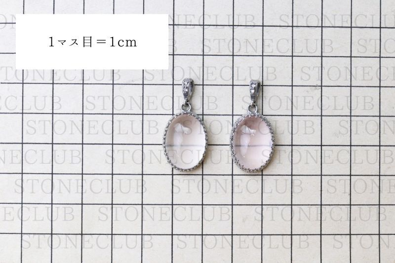 方眼紙比較