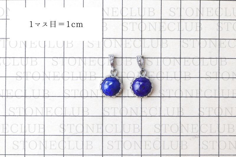 方眼紙比較(約12mm)