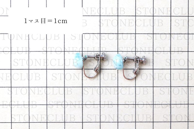 方眼紙比較:シルバー