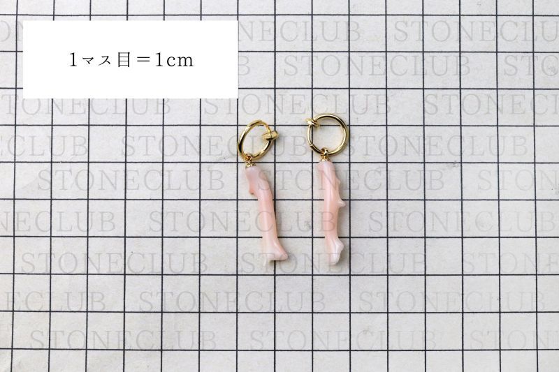 方眼紙比較:ゴールド