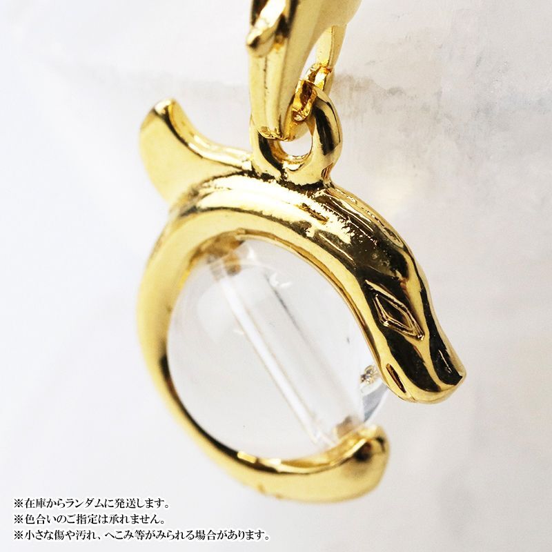 水晶(クォーツ)