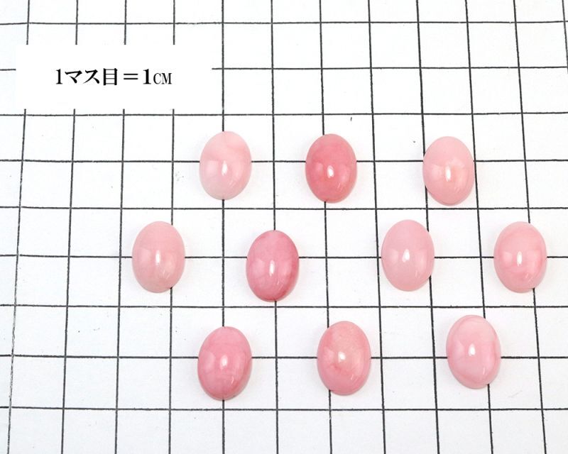 方眼紙比較(約10×14mm)