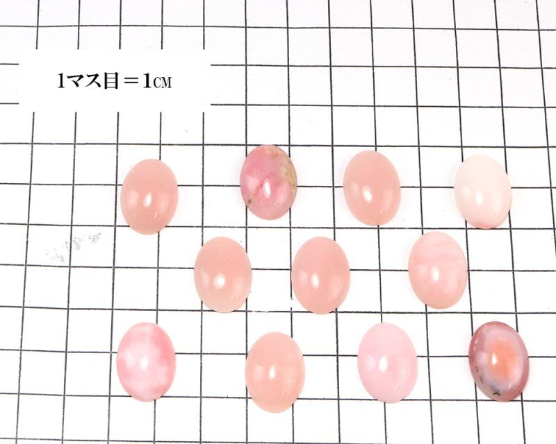 方眼紙比較(約13×18mm)