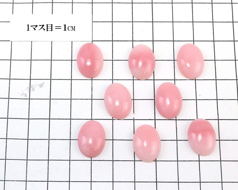 方眼紙比較(約13×18mm)